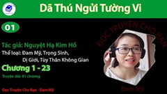 Dã Thú Ngửi Tường Vi